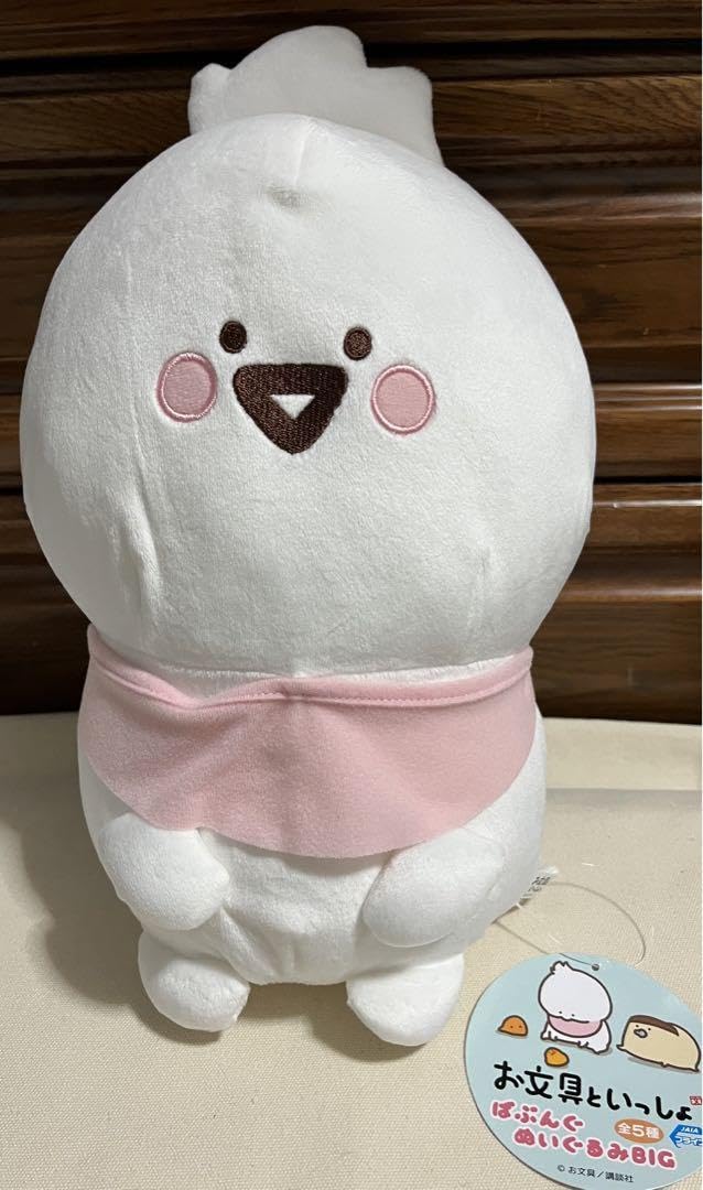 上品な お文具といっしょ お文具さん ぬいぐるみBIG hideout.lk