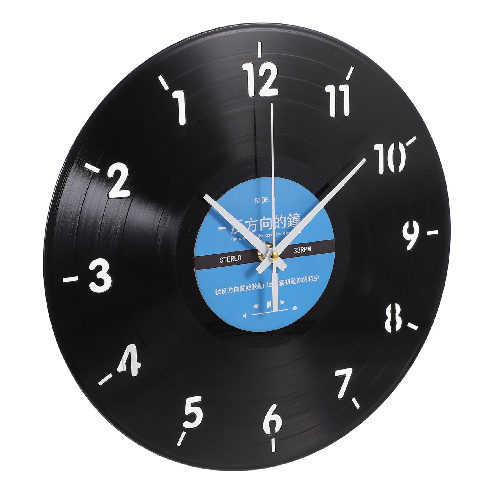 Horloge Murale Décorative en Vinyle au Design Rétro Original et Finitions Haut de Gamme