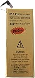 DAM DMQ056 - Bater?a 3800 mAh Apple iPhone 6 Plus DAM DMQ056 - Bater?a 3800 mAh Apple iPhone 6 Plus