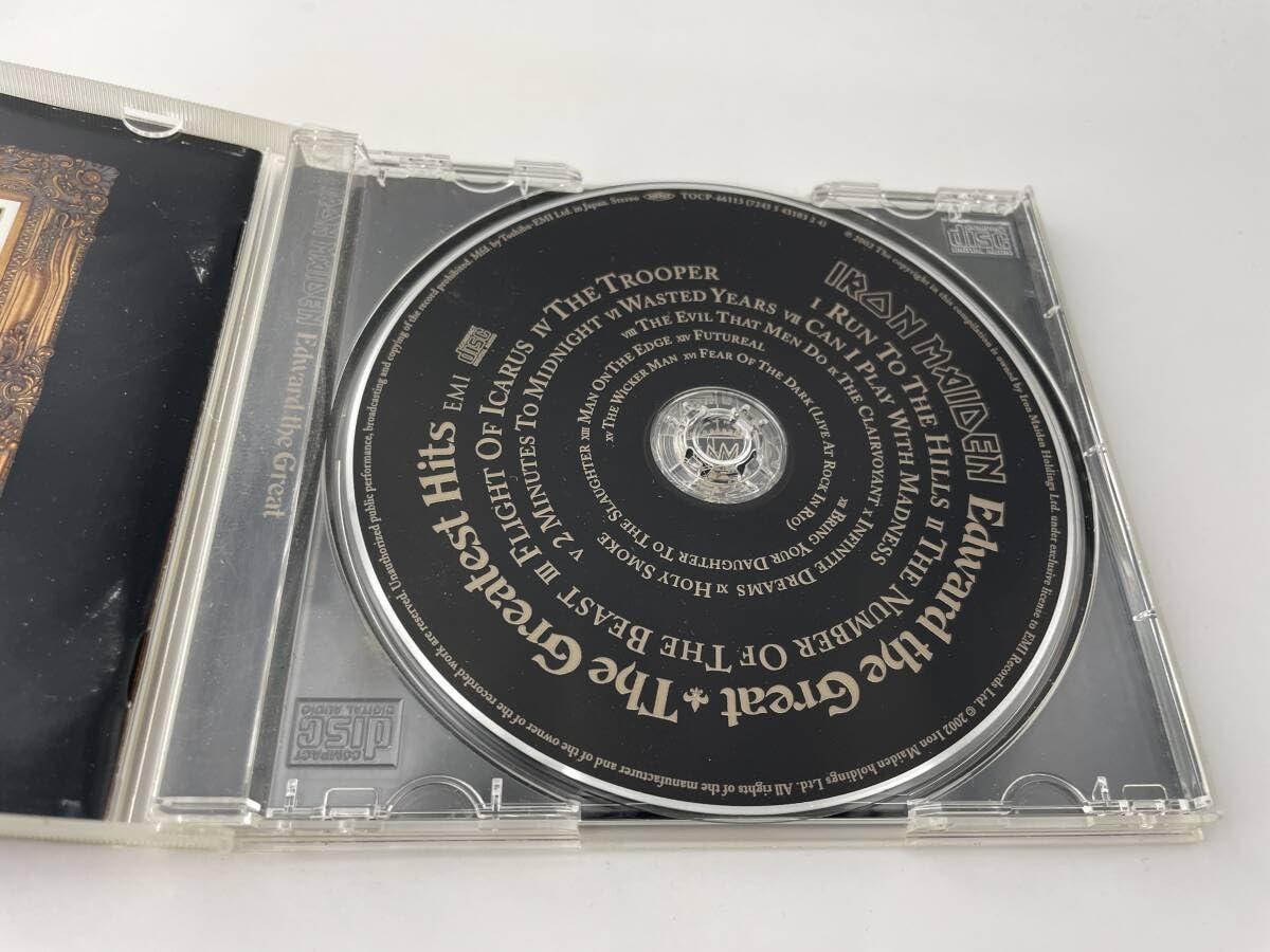 Amazon.co.jp: 偉大なるエディー グレイテスト・ヒッツ CD アイアン