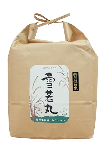 雪若丸 米・食味分析鑑定コンクール 特別優秀賞受賞農家 山形県大蔵村 柿崎康弘産 特別栽培米 令和7年産 尾形米穀店セレクション (白米3kg)