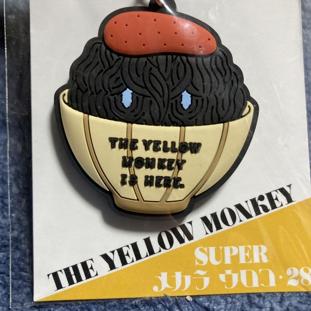 THE YELLOW MONKEY 九州スペシャル ラバーキーホルダー