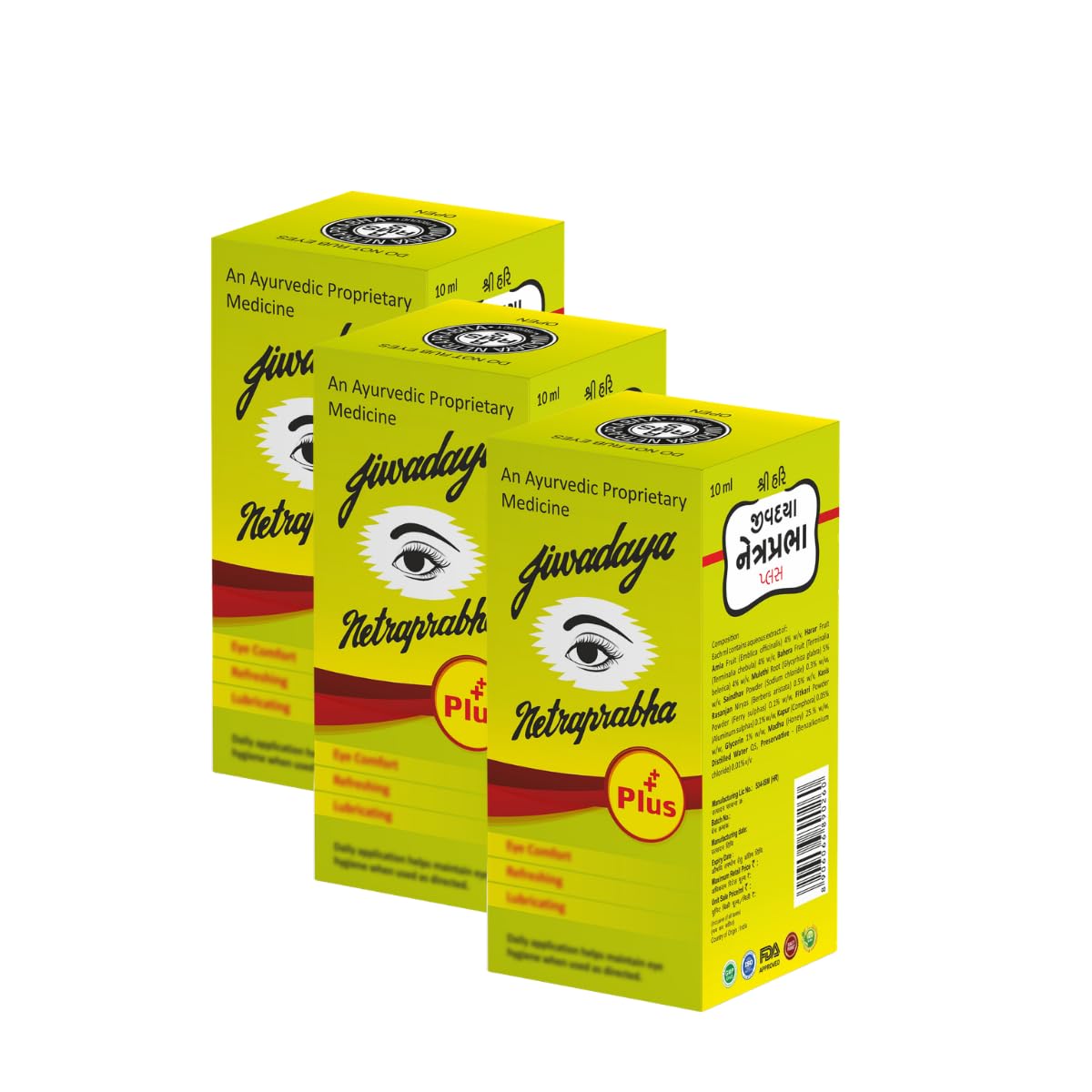 Netraprabha Plus Ayurvedic Herbal Honey Base Eye Drops, Green, 10 ml (Pack Of 3)-picture-14