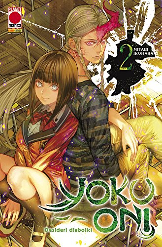 Yoku-Oni 2