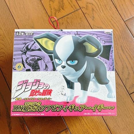 Amazon ジョジョの奇妙な冒険 イギー フィギュア フィギュア ドール 通販