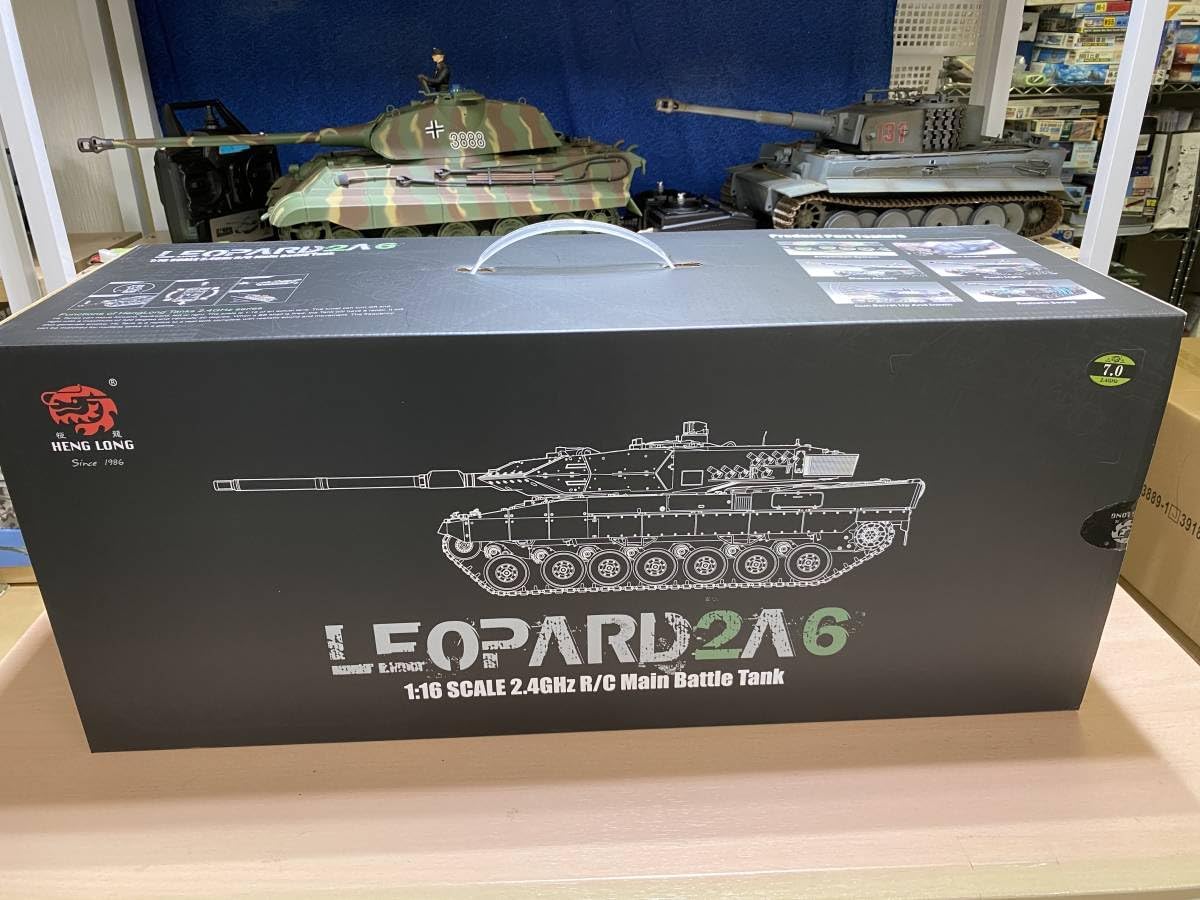 748 3889-1B 0919 ヘンロン 1/16 レオパルド2A6 7.0ver henglong