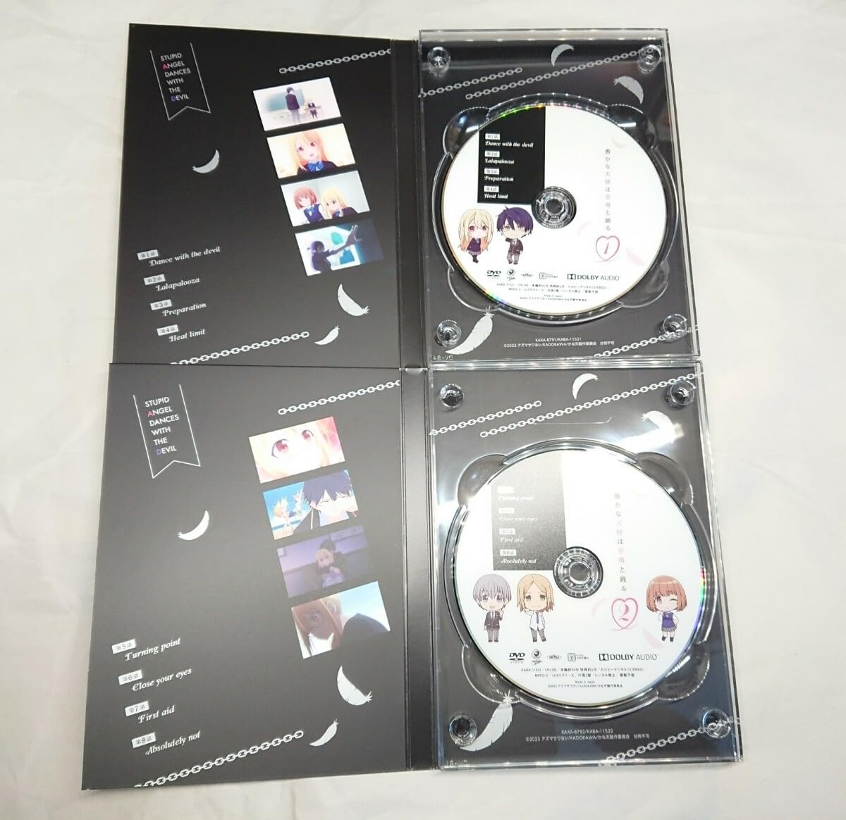 Amazon.co.jp: DVD 全巻セット 愚かな天使は悪魔と踊る 全3巻 第1巻