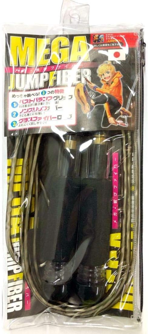 Jump-Rope "Mega Jump Fiber"