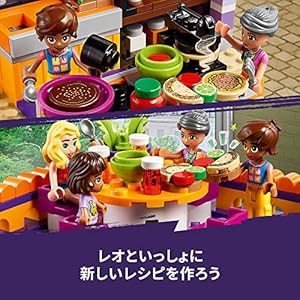 Amazon.co.jp - レゴ® フレンズ ハートレイクシティ コミュニティーキッチン 41747