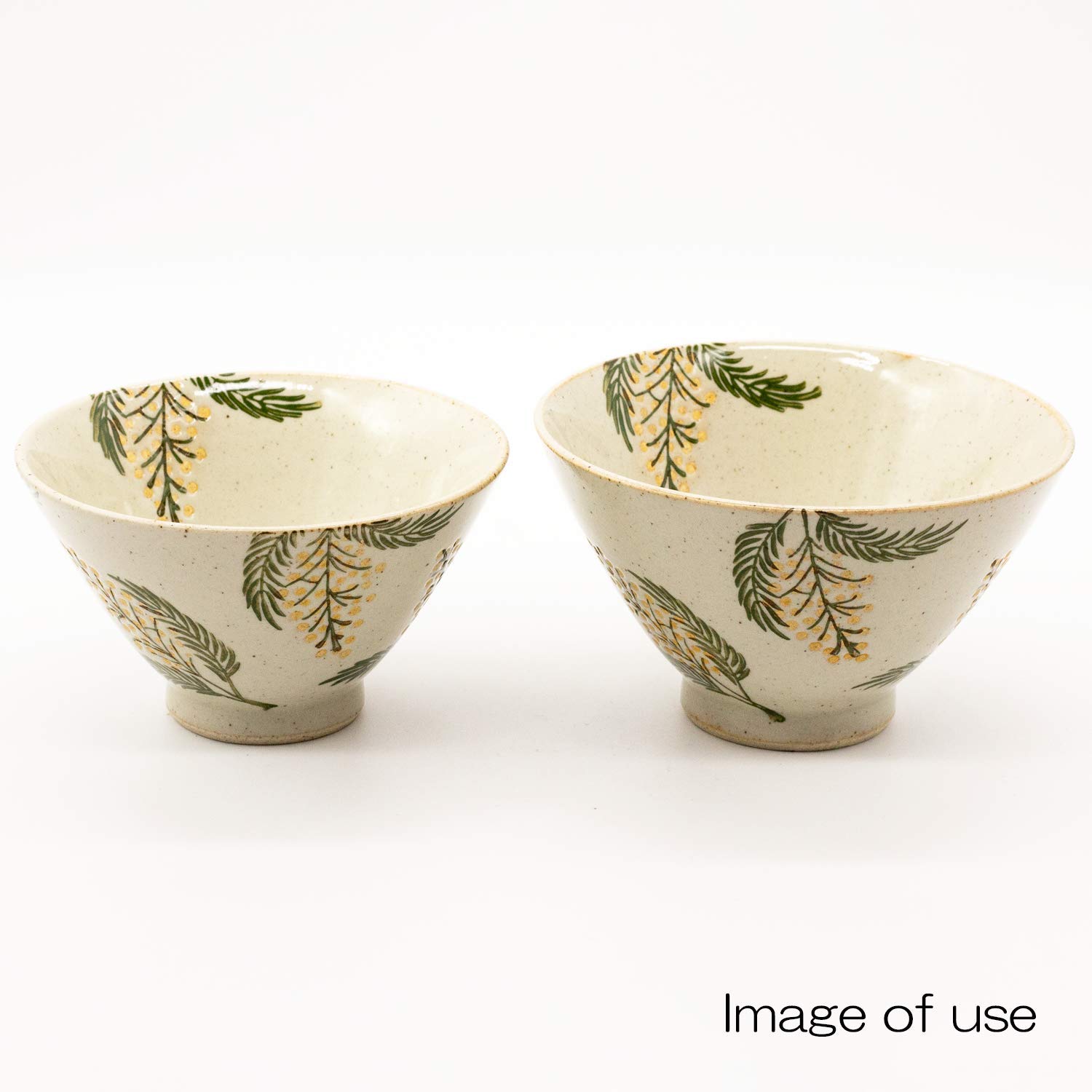 Amazon.co.jp: 波佐見焼 勲山製陶 飯碗 茶碗 小 ミモザ 日本製 478083