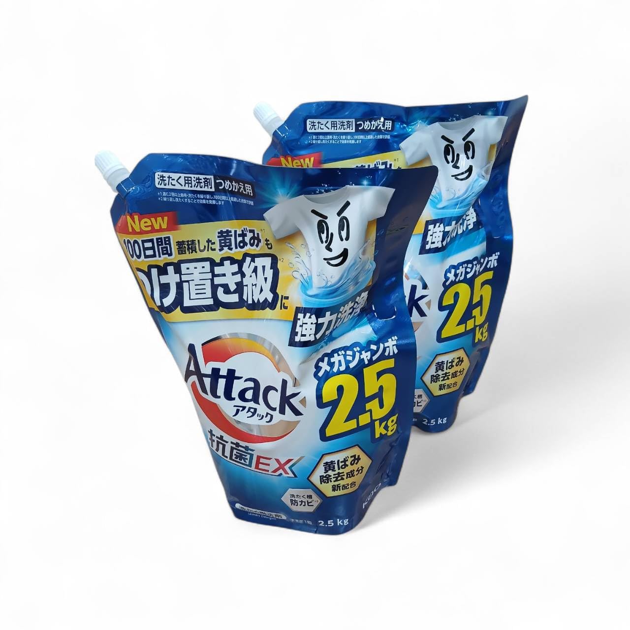 Amazon | アタック 抗菌EX 詰め替え 2500g×2袋 | ノーブランド品