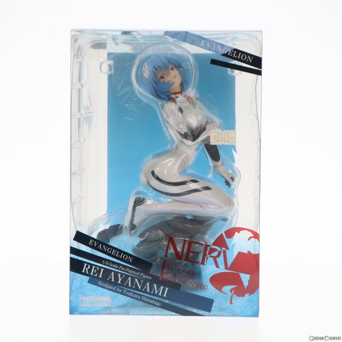 Amazon.co.jp: [FIG]綾波レイ(あやなみれい) プラグスーツVer