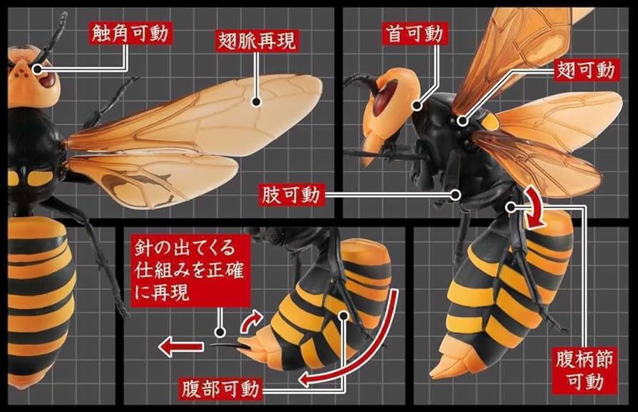 BANDAI - 新品未開封　ガシャポン　 かまきり　すずめばち 01 02　セット ガシャポン「いきもの大図鑑シリーズ」に「かまきり」「すず
