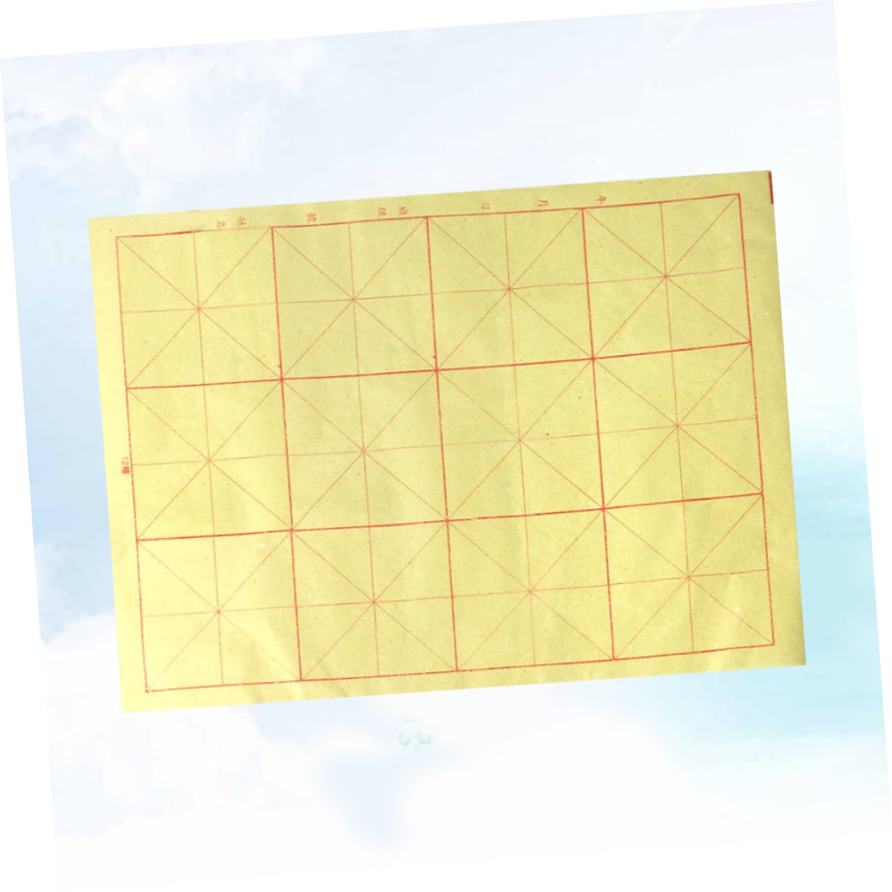 STOBOK Carta per Calligrafia Cinese 70 Fogli Griglia a 12 Quadretti, Spessore Moderato e Resistente allo Sbiadimento, per Scuola e Uso Domestico