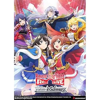 RAVE 非売品 カード RAVE レイヴ トレーディングカード 非売品 - メルカリ