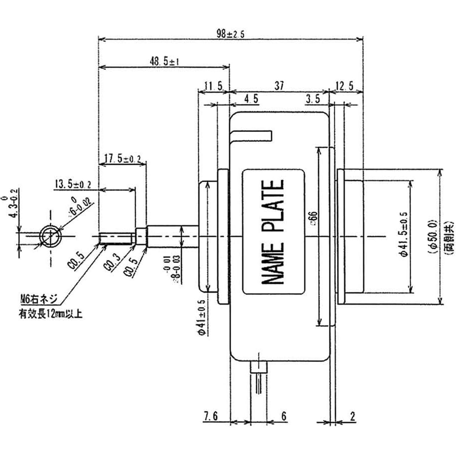 Bezszczotkowy generator silnika prądu stałego, bezszczotkowy generator hydrauliczny, korba do generowania energii elektrycznej, moduł stabilizatora napięcia 12 V, odpowiedni do eksperymentu z korbą