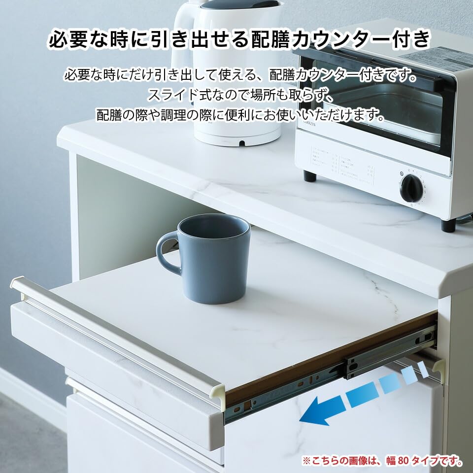 GYの高級感溢れる120カウンター キッチン通路をキレイにする！下オープンダイニングシリーズ