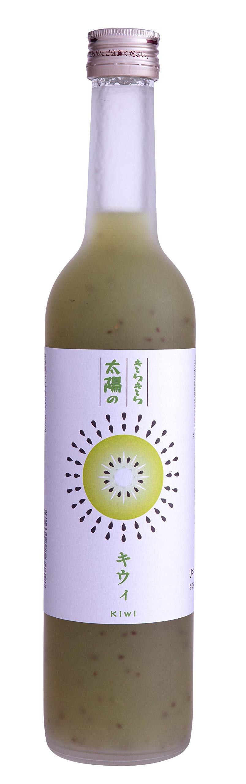 Amazon.co.jp: 中島醸造 きらきら太陽のキウイ [ リキュール 500
