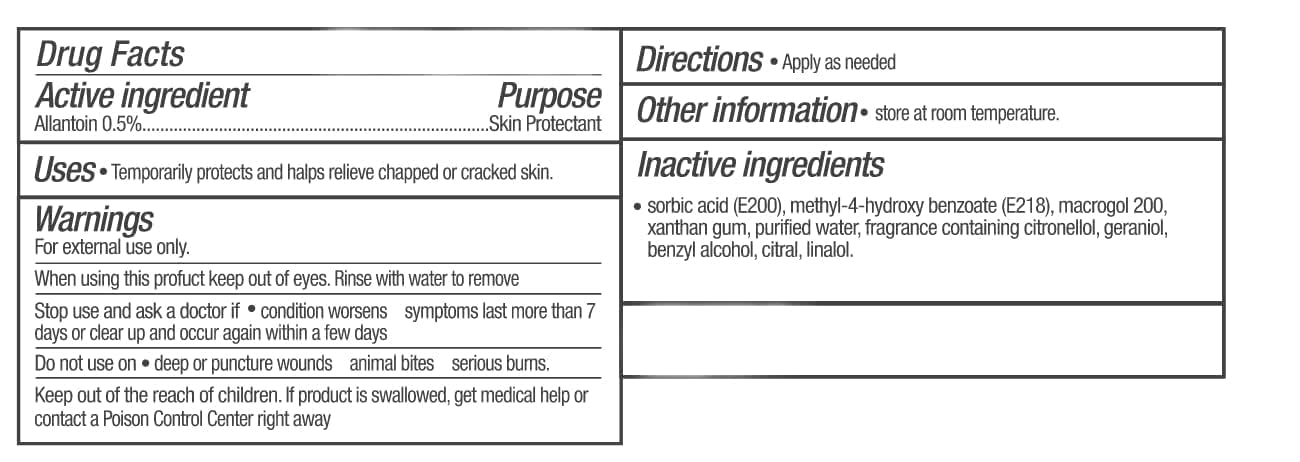 Contractube-x Scar Gel 120g – Helps Improve the Appearance of Scars from Surgery, Acne & Burns,English Leafted