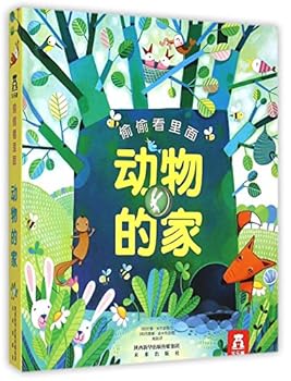 Hardcover ????(?)/????? [Chinese] Book
