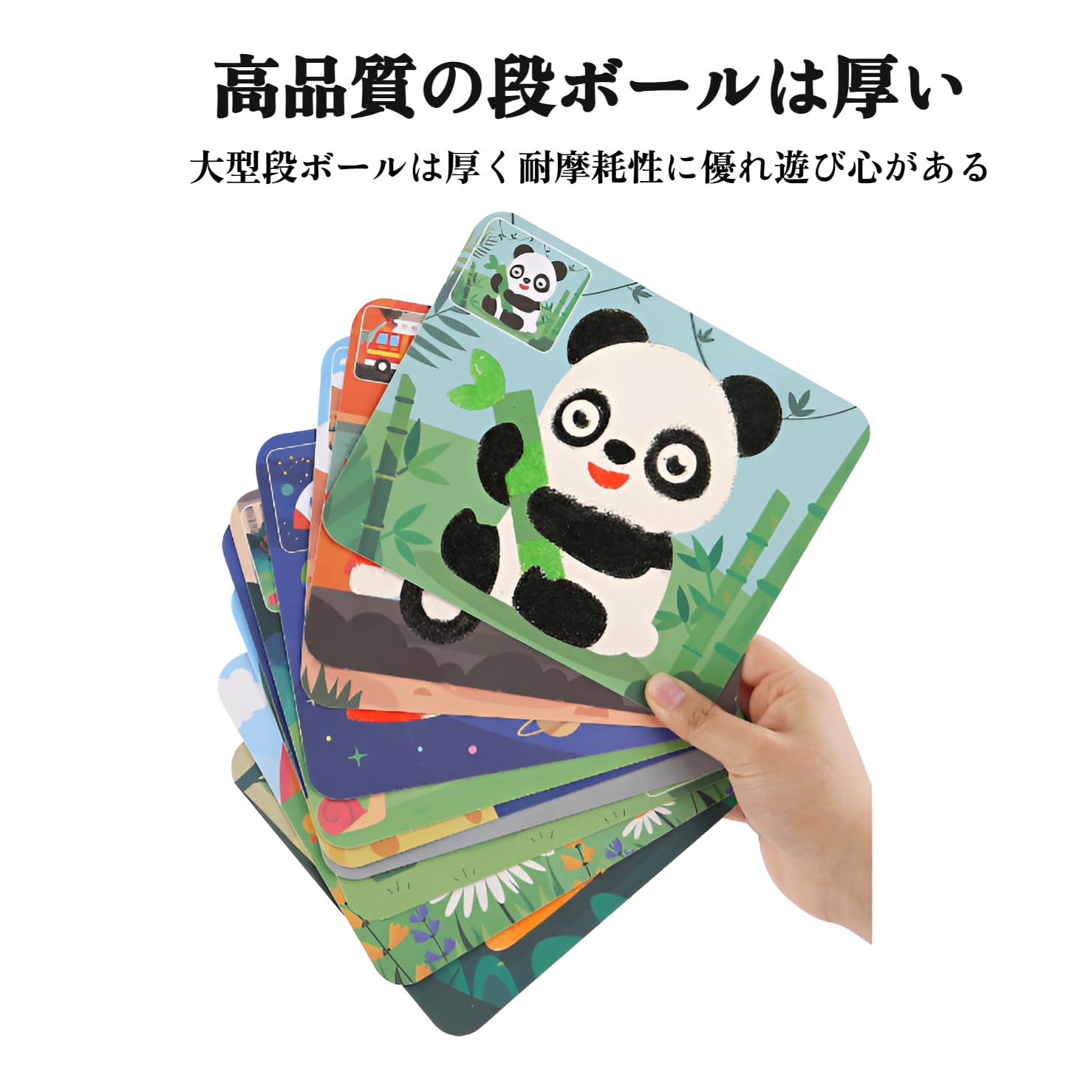Amazon.co.jp: [ahomeone]砂絵キット サンドアート セット 子供向け