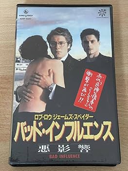 その他 Afterburn [VHS] Afterburn [VHS]