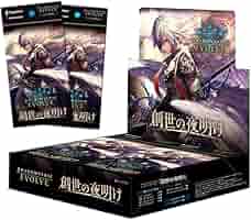 【新品未開封】Shadowverse EVOLVE 創世の夜明け 18パック Amazon.co.jp: Shadowverse EVOLVE ブースターパック第1弾 創世