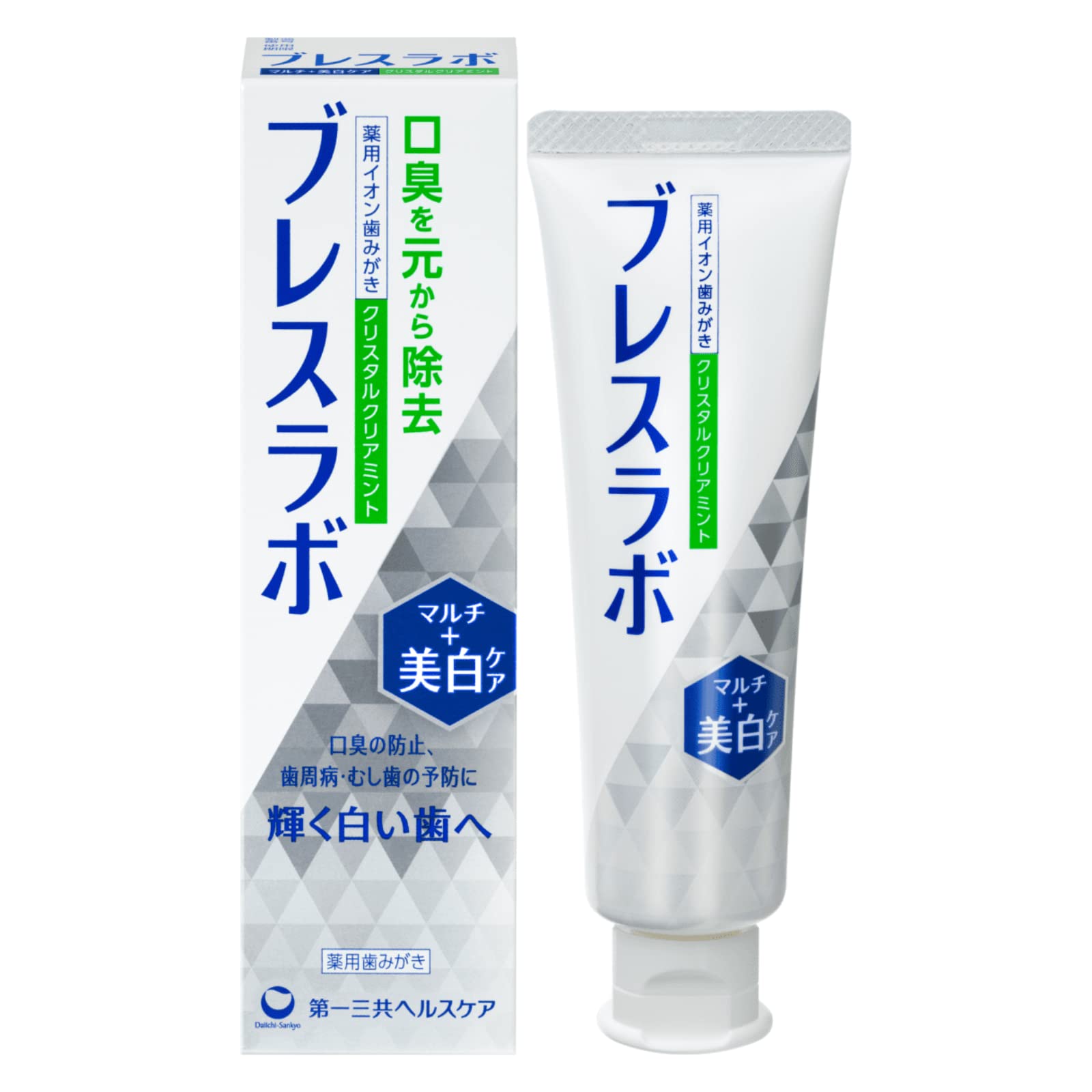 ブレスラボ マルチ+美白ケア 薬用 歯磨き粉 [ 2大口臭を原因から除去 ] ク…