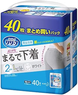 リリーフ パンツタイプ 超うす型まるで下着 L~LL【ADL区分:一人で歩ける方】 40枚