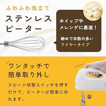 Amazon.co.jp : 【Amazon.co.jp 限定】 ヒロコーポレーション