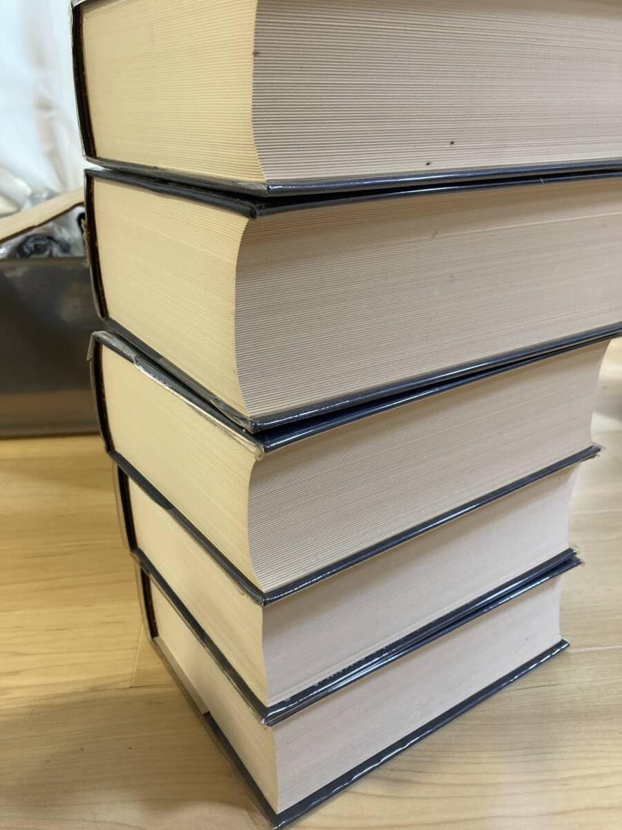 大漢和辞典 修訂版 全12巻+索引 計13冊セット 諸橋轍次=著 大修館書店 Amazon.co.jp: 修訂版 大漢和辞典 全13巻セット (全12冊+索引) : 諸橋