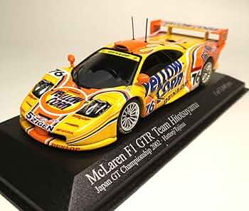 チップとデール ミニカー イエロー 43 imgrc0127773867.jpg