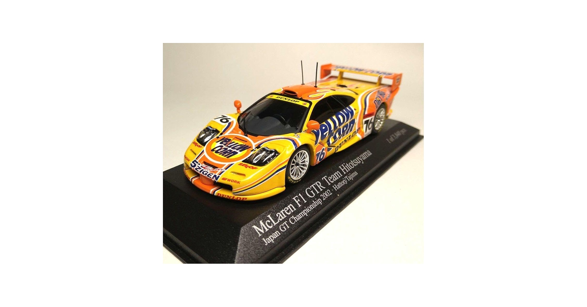 Amazon | ミニチャンプス1/43 マクラーレンf1 GTR イエロー