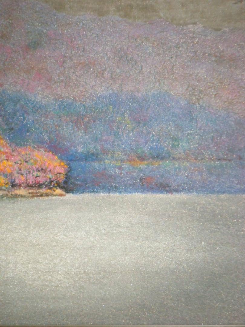 保男アート作品 OZ-尾頭-山口佳祐 擬音態画伝 そより | バイリンガル美術情報誌