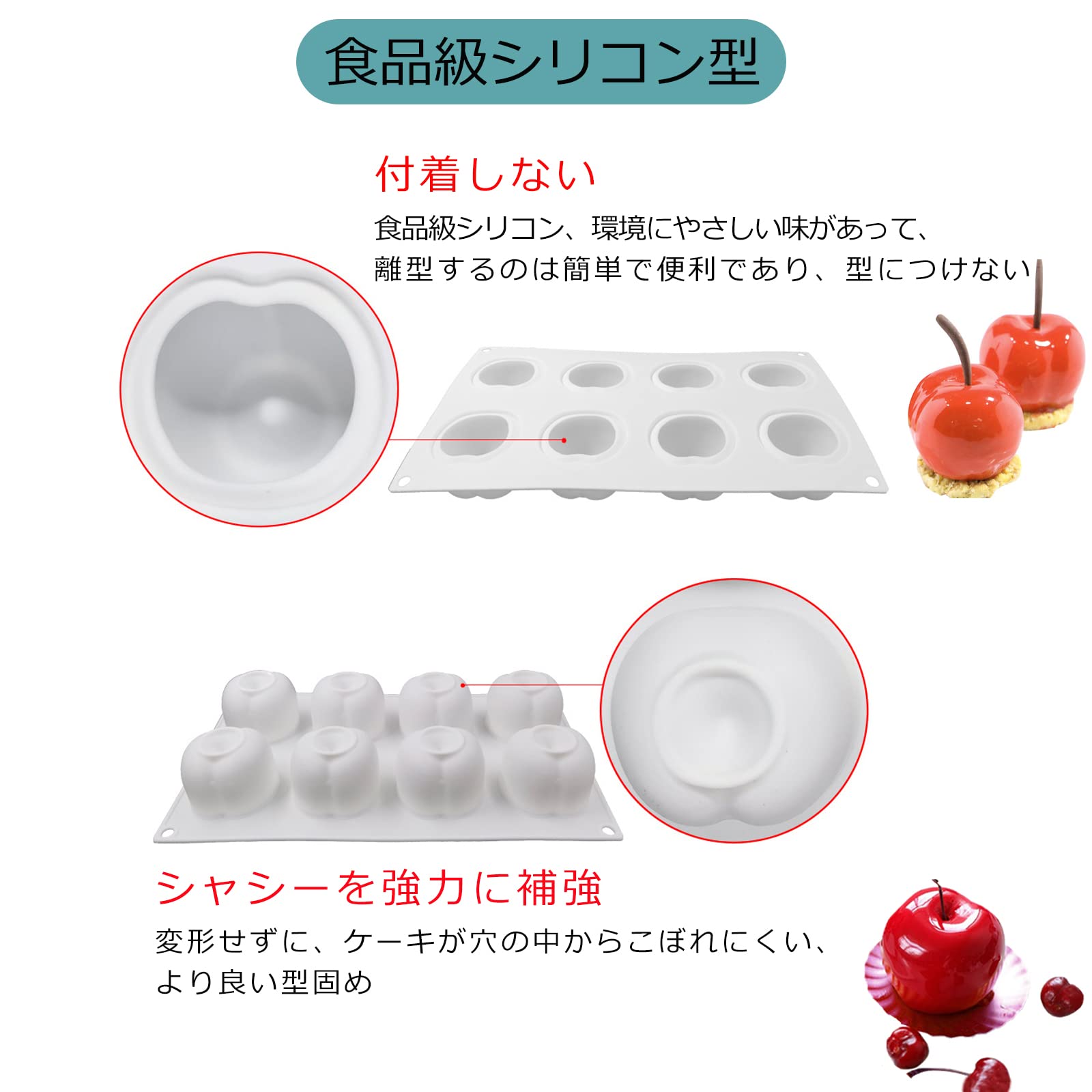 Amazon.co.jp: シリコン型 シリコンモールド シリコンムース型