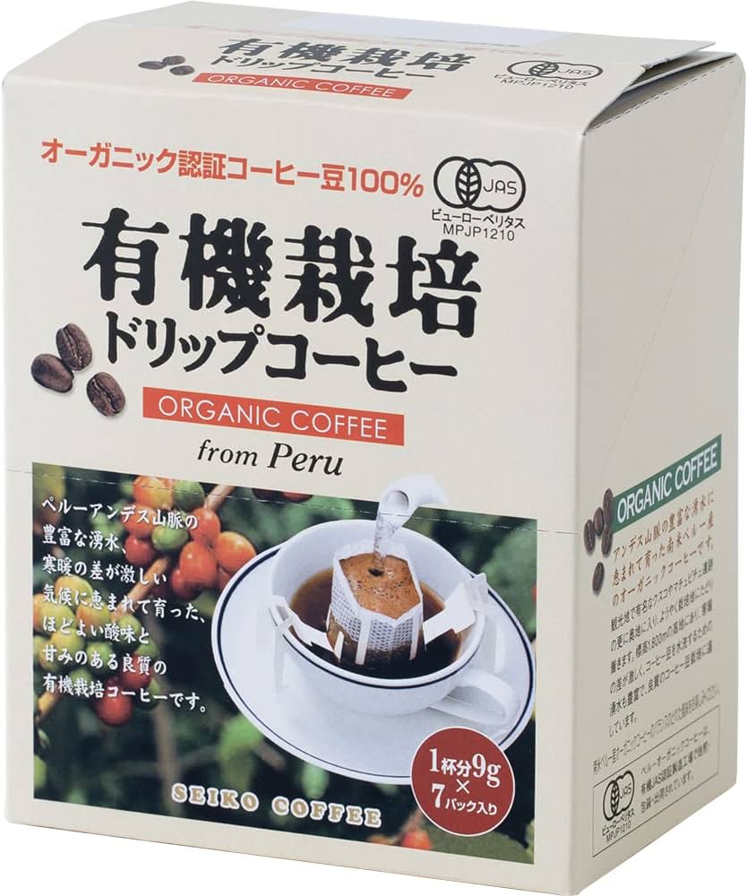 Amazon.co.jp: セイコー珈琲 ドリップ 有機栽培コーヒー (9g×7袋)×2個