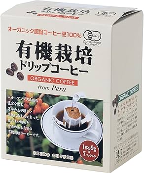 コーヒーテーブル　９日処分予定 コーヒーテーブル 9日処分予定