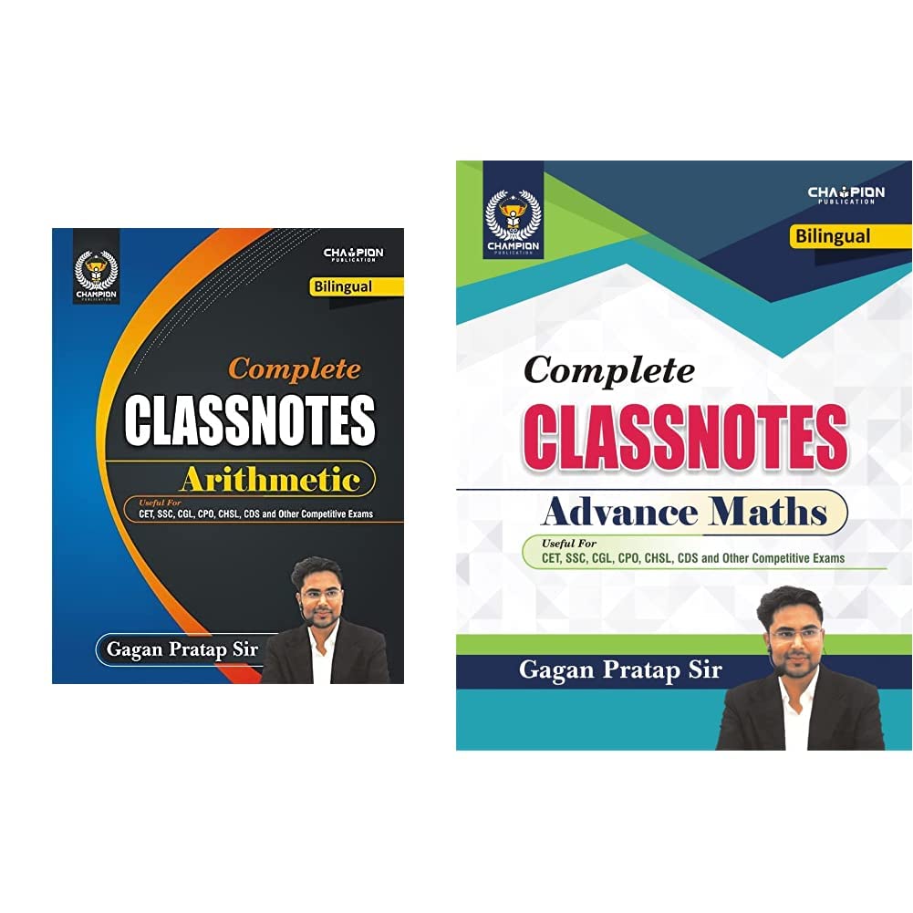 Complete Classnotes Arithmetic (Bilingual) Gagan Pratap Sir Champion