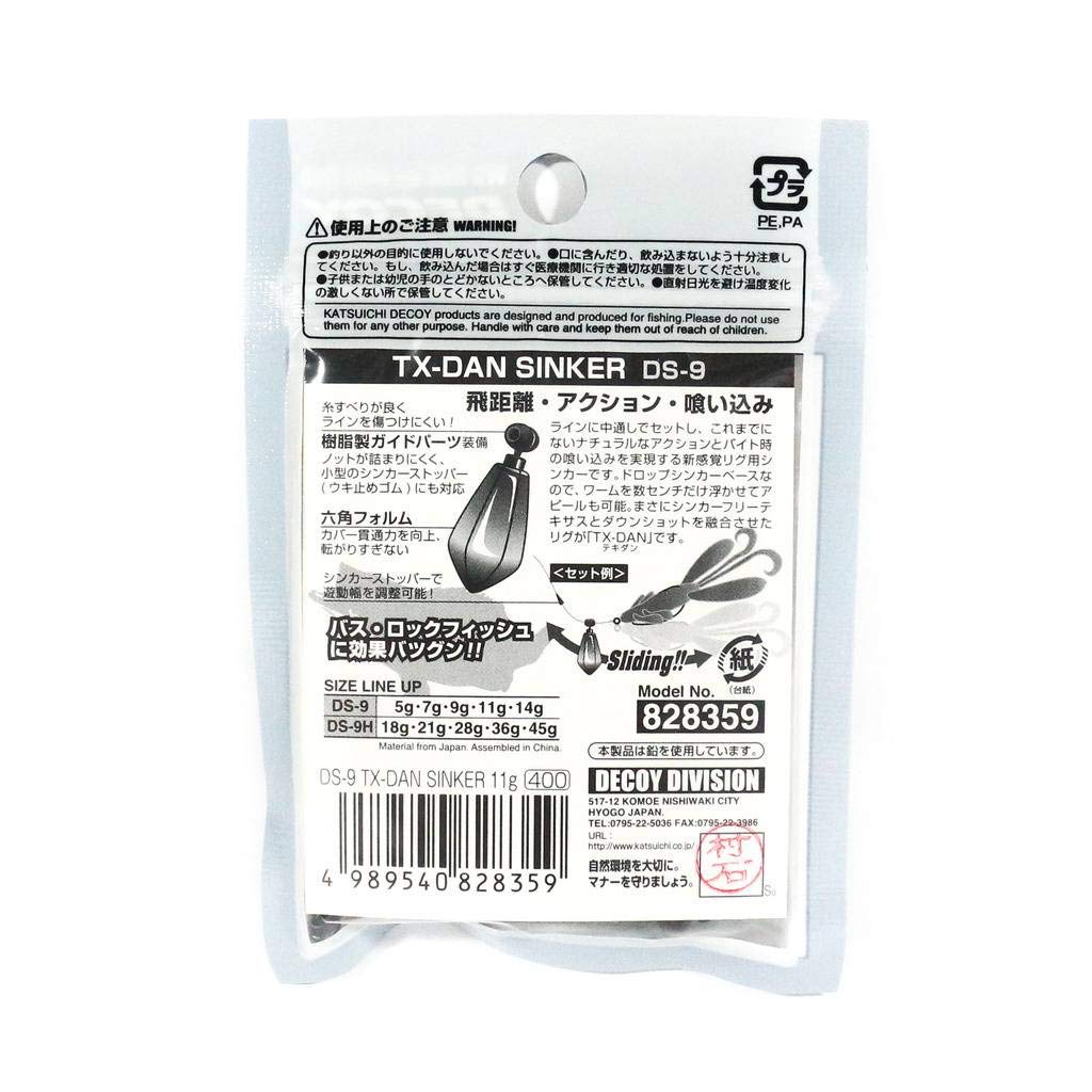 Decoy - DS 9 TX Dan Sinker - 7 Gr (4/Pck)