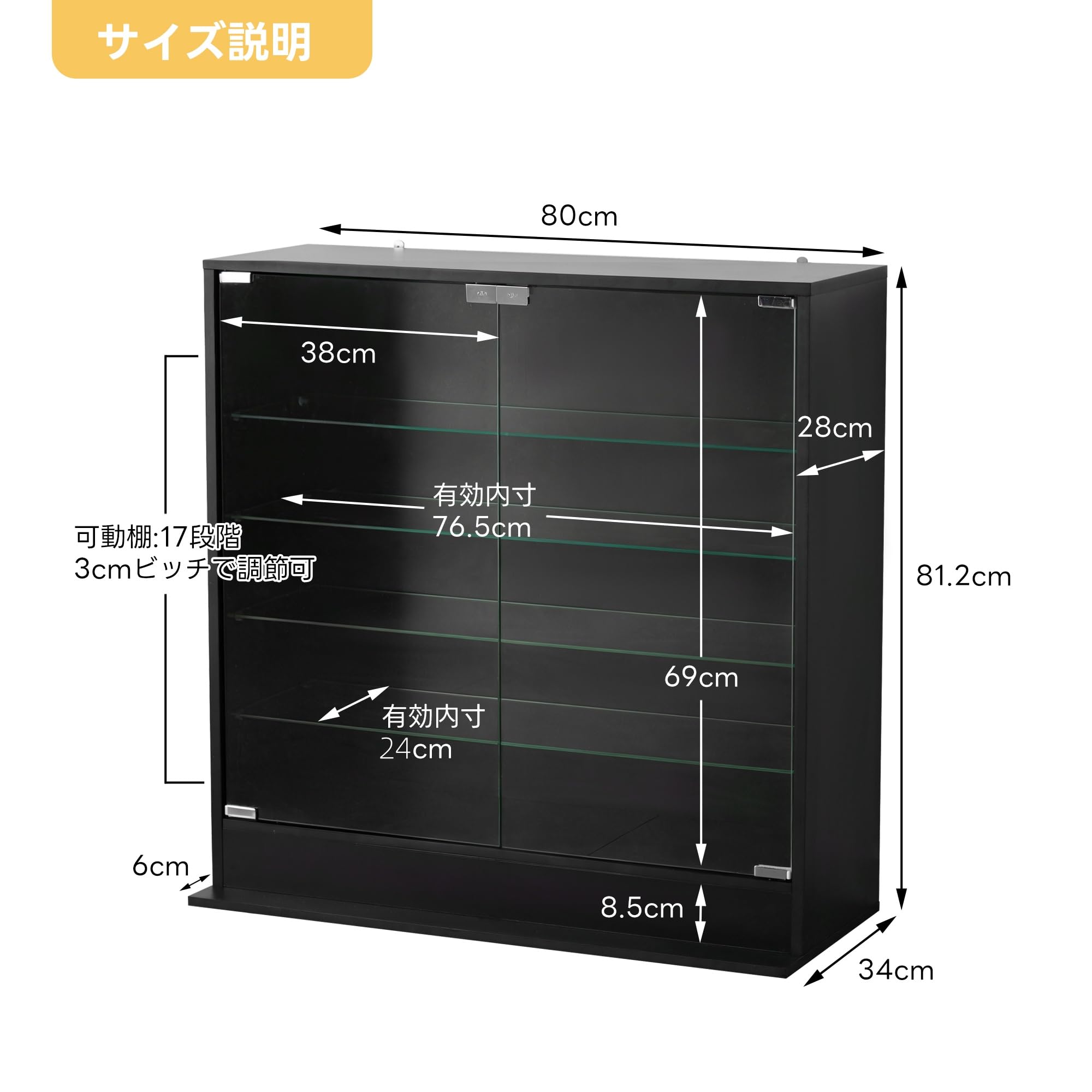Amazon.co.jp: LcyVrilith ガラスケース コレクションケース
