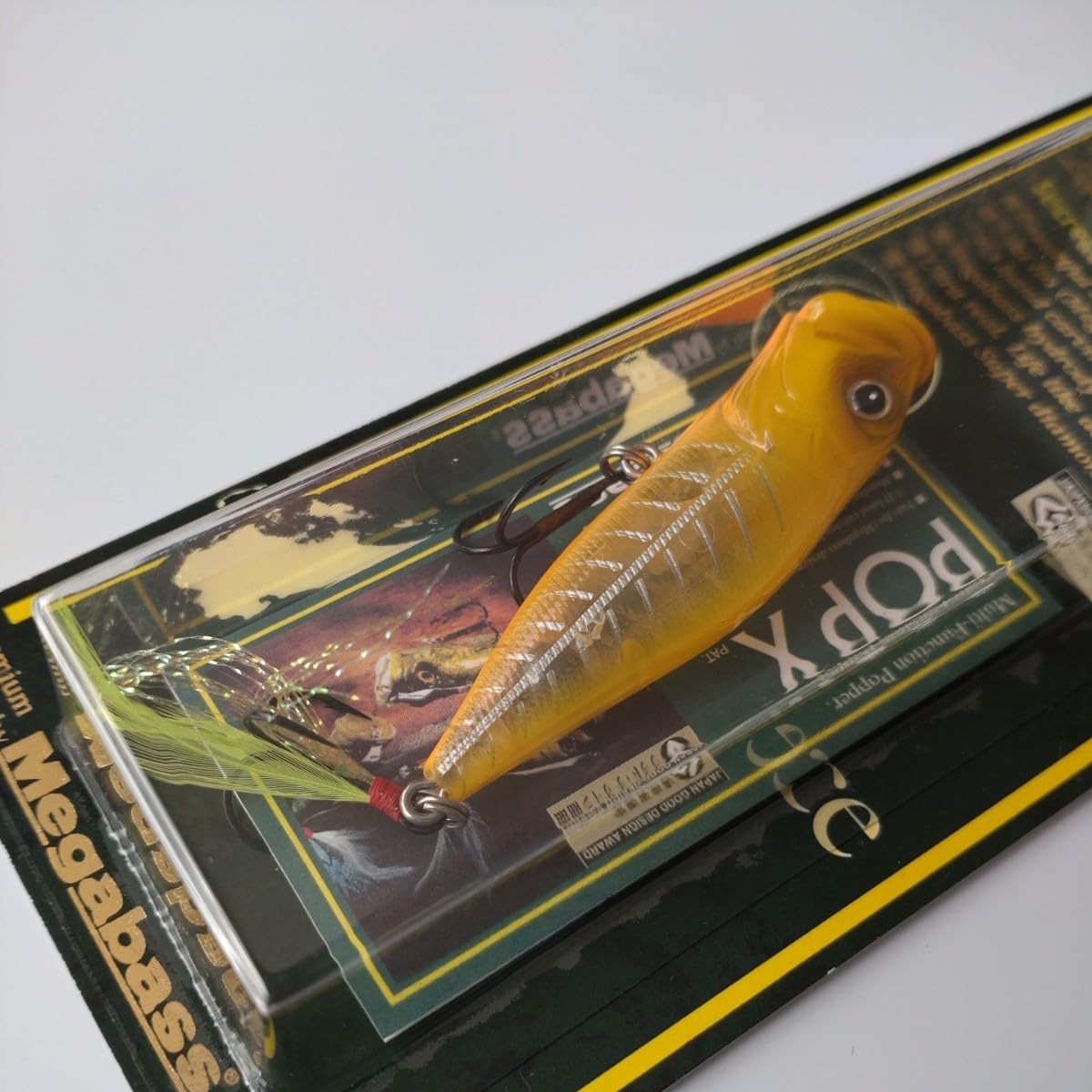 Amazon.co.jp: メガバス ポップ-X MODENA-BONE 2002年表記 POP-X