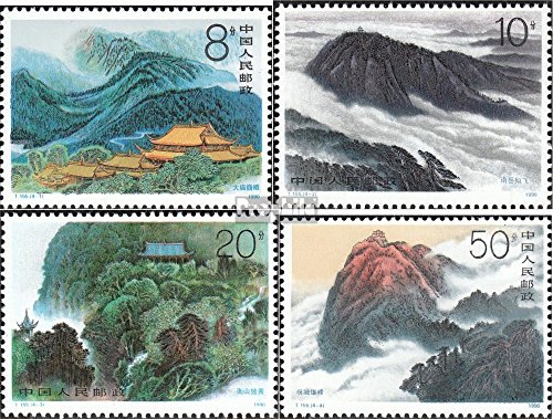 Prophila Collection China 1990 Berge Briefmarken