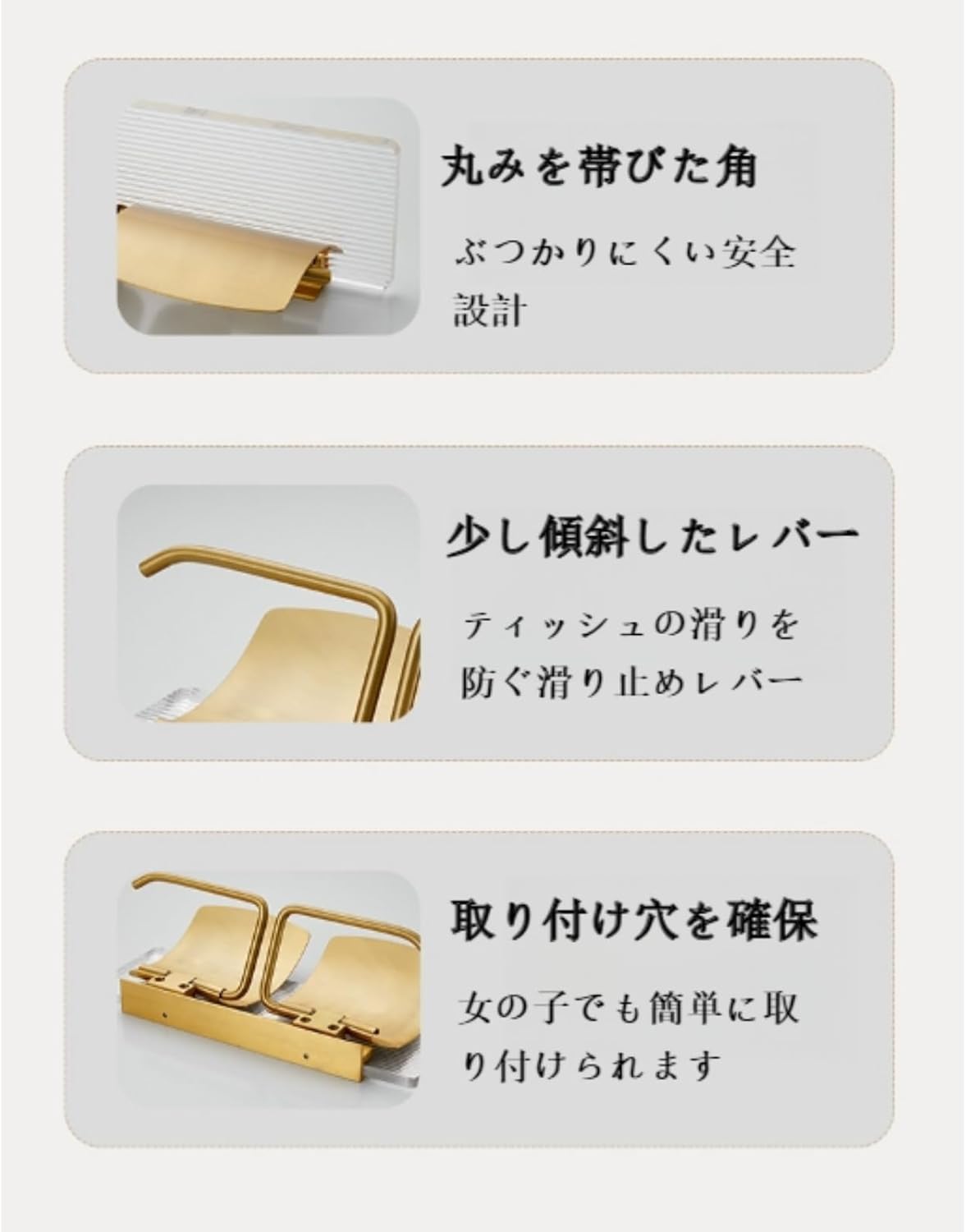 Eyaweトイレットペーパー ホルダー棚蓋非パンチ ロール ホルダー自己接着壁マウント スペース アルミニウム アクリル トップ棚プ