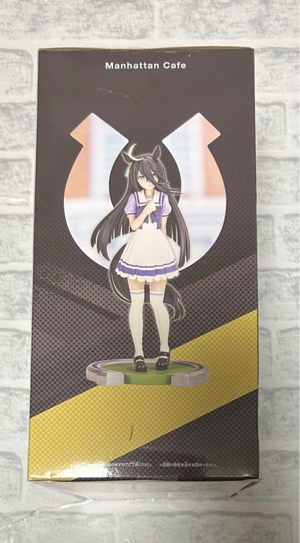 Amazon.co.jp: ウマ娘 フィギュア アグネスタキオン マンハッタン