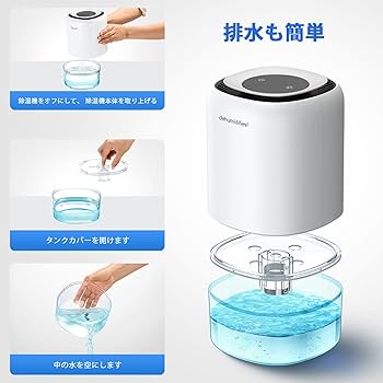 Urei1601S 美品【動作確認済　正常】 VES-22J | 配管材 | 未来工業 電設資材 ビニル電線管付属品VE管