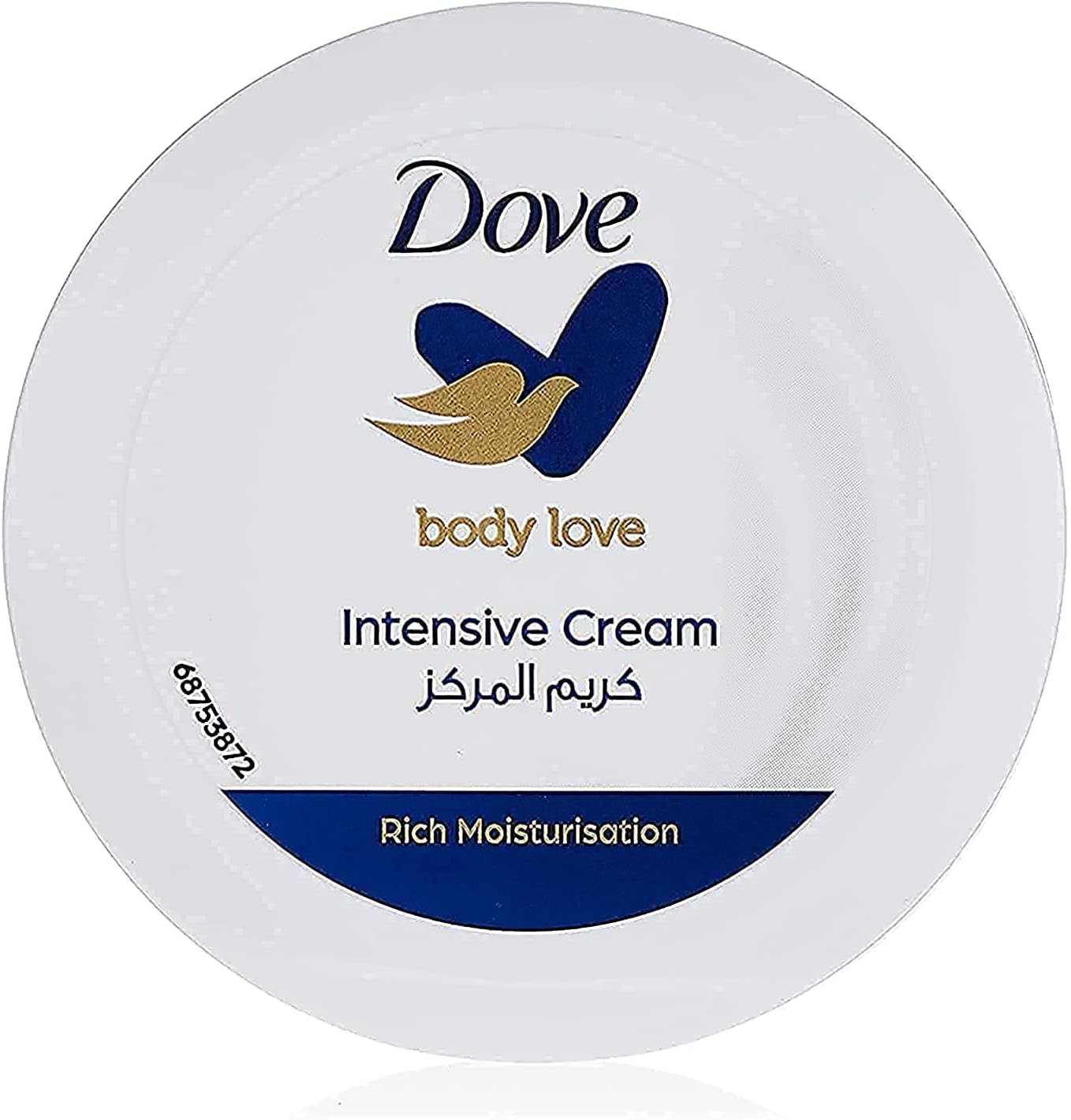 Nourishing Body Cream with a rich, creamy formula, perfect for normal to dry skin, Intensive nourishment, For long-lasting soft, smooth skin, 75ml