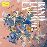 The Indian Runners