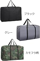 xxxxxxボストンバック 518milf0fBL.jpg