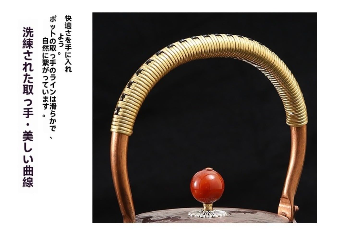 Amazon.co.jp: Lamantt純銅製 銅やかん 手作り 伝統工芸品 銅製急須