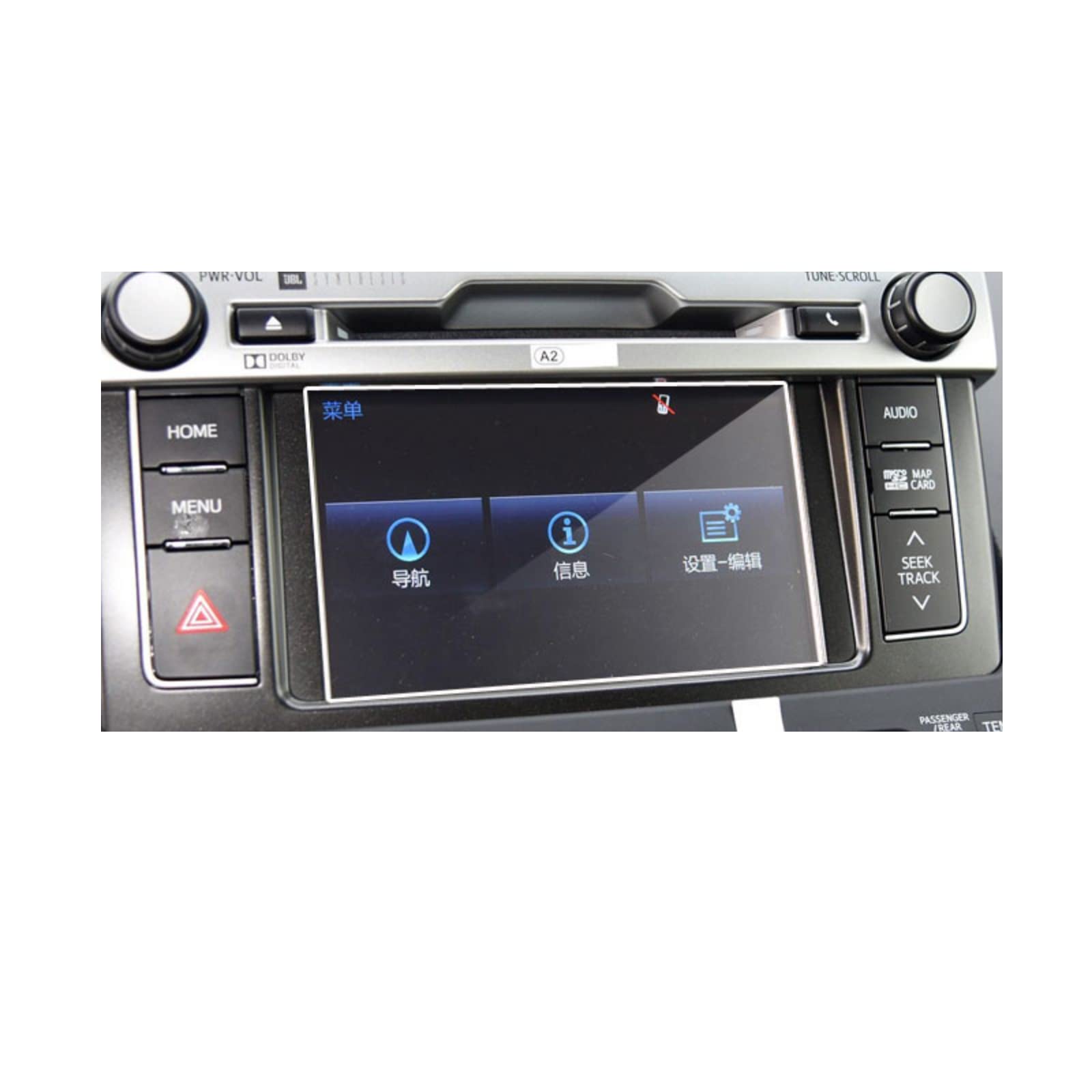 Film de verre trempé de voiture pour protéger l'écran LCD GPS Toyota Prado 14-16